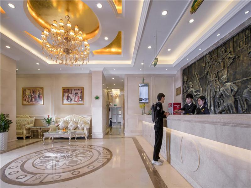 Vienna Hotel Guangzhou Baiyun Dongping Middle Road エクステリア 写真