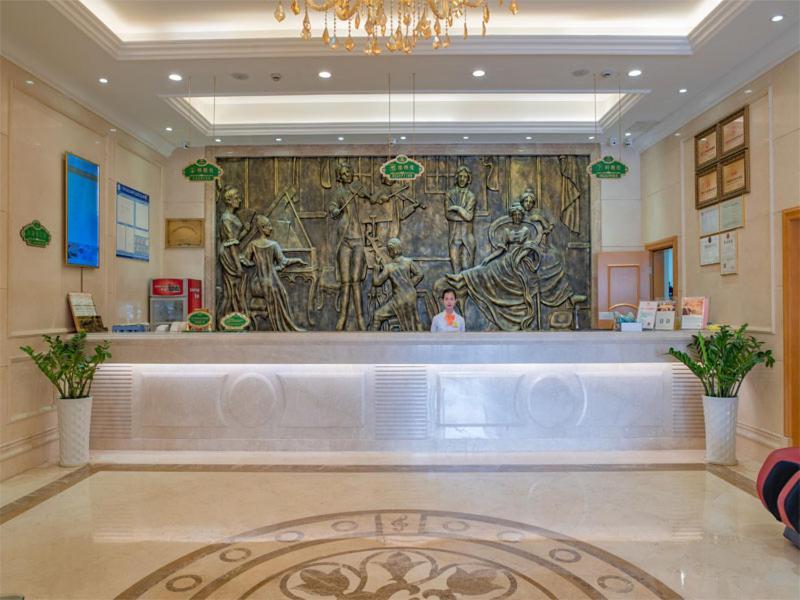 Vienna Hotel Guangzhou Baiyun Dongping Middle Road エクステリア 写真