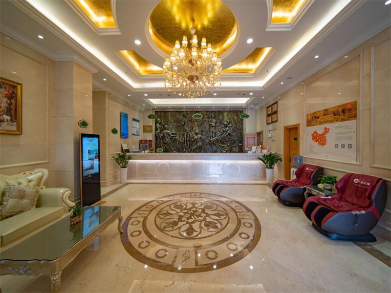 Vienna Hotel Guangzhou Baiyun Dongping Middle Road エクステリア 写真