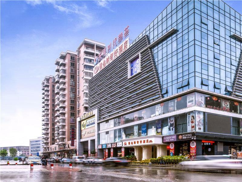 Vienna Hotel Guangzhou Baiyun Dongping Middle Road エクステリア 写真